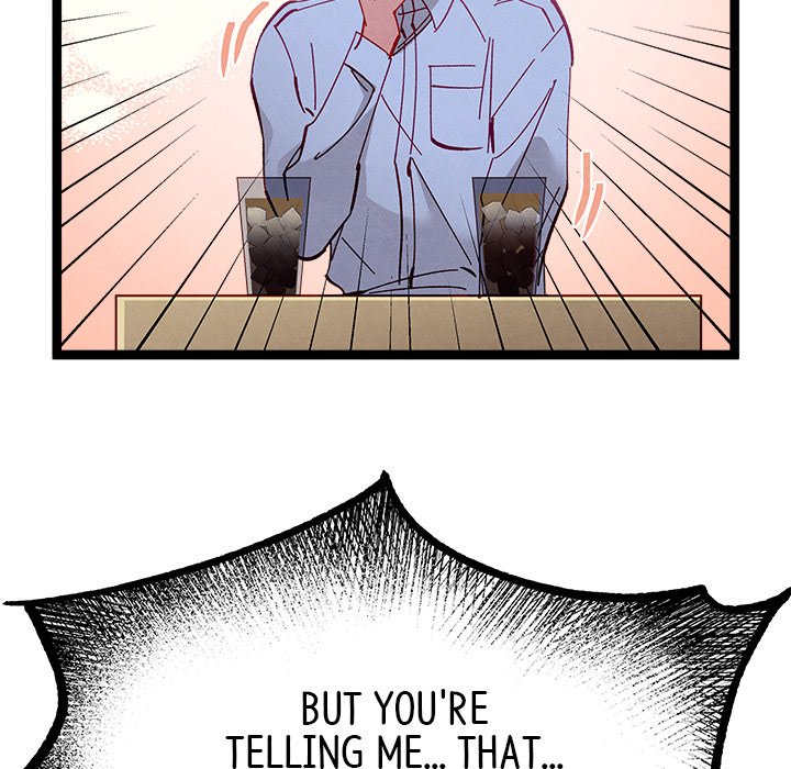 That Couple Has A Secret END image