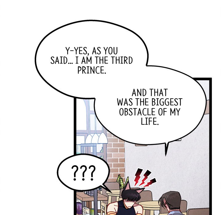 That Couple Has A Secret END image
