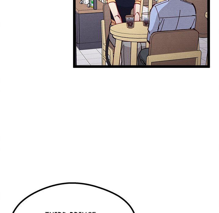 That Couple Has A Secret END image