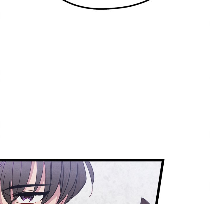 That Couple Has A Secret END image