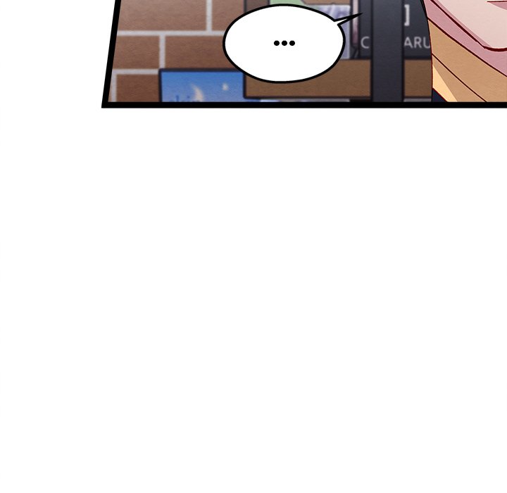 That Couple Has A Secret END image