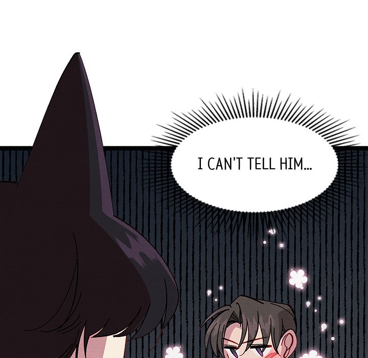 That Couple Has A Secret END image