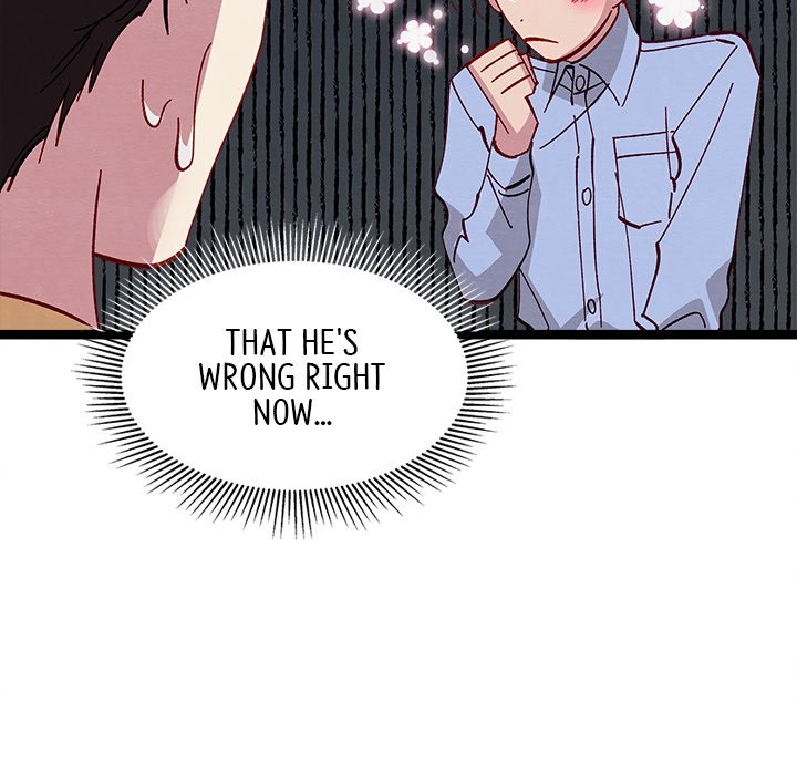 That Couple Has A Secret END image