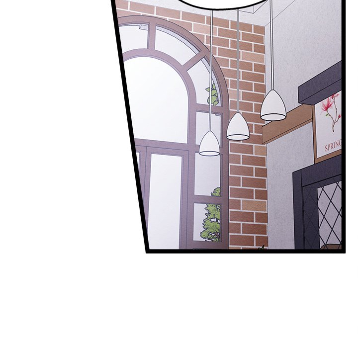 That Couple Has A Secret END image