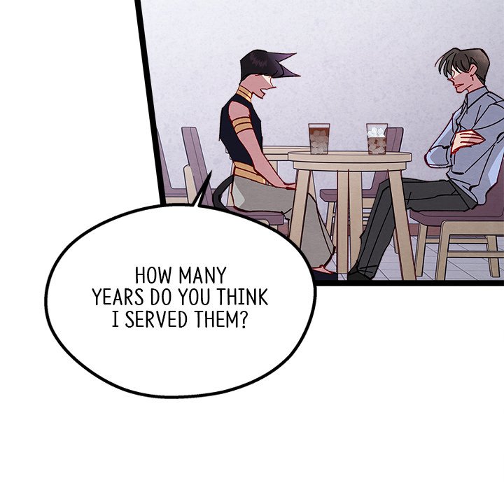 That Couple Has A Secret END image