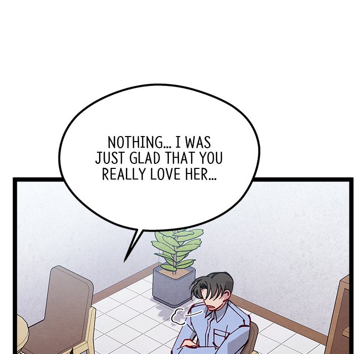 That Couple Has A Secret END image