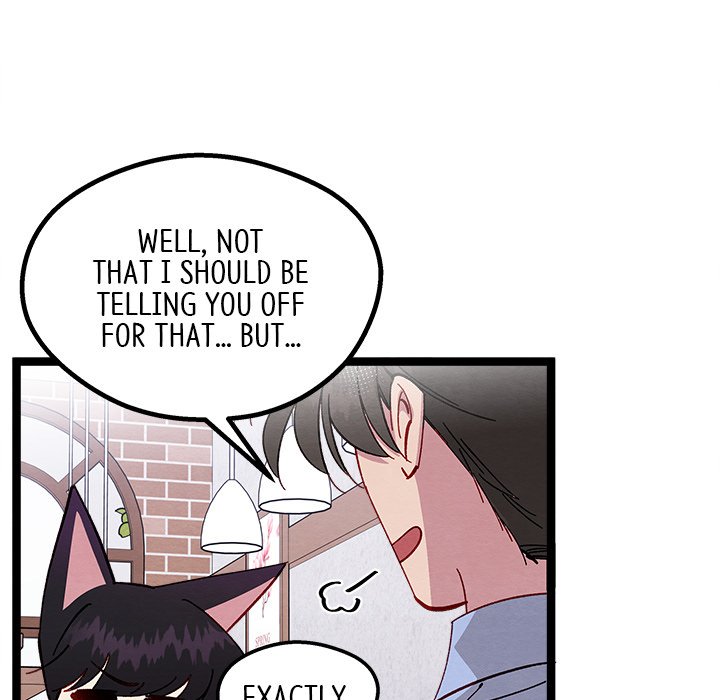 That Couple Has A Secret END image