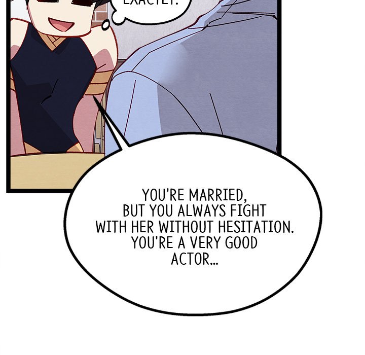 That Couple Has A Secret END image