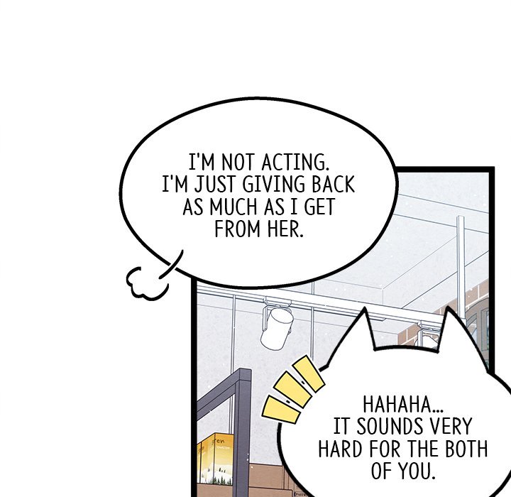 That Couple Has A Secret END image