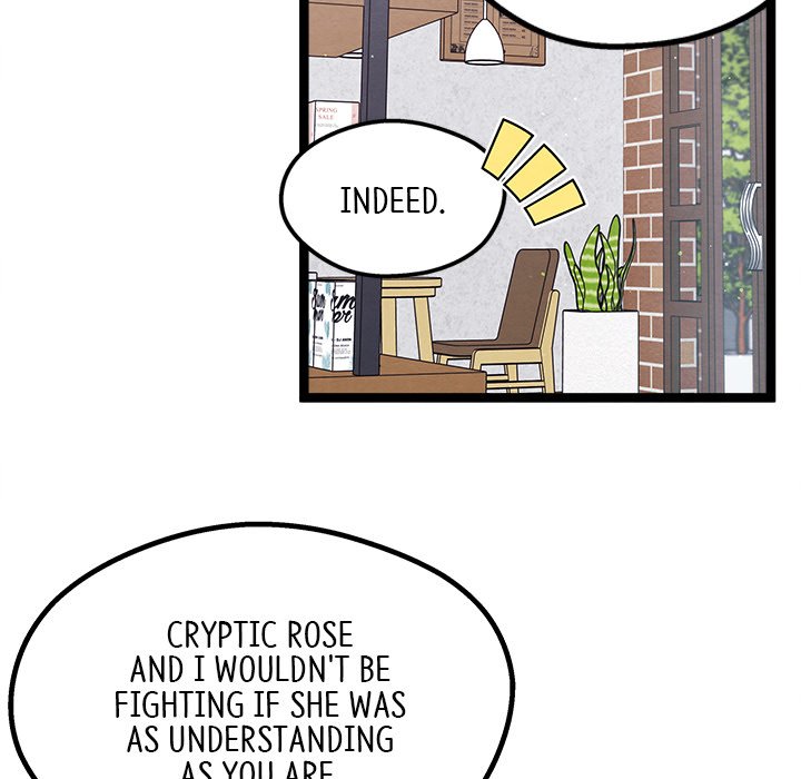 That Couple Has A Secret END image