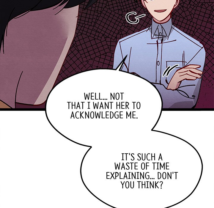 That Couple Has A Secret END image