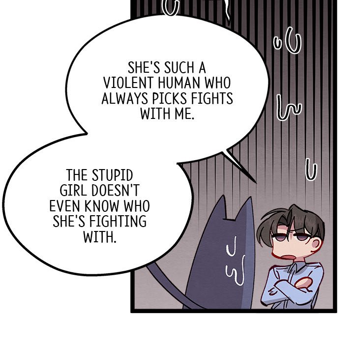 That Couple Has A Secret END image