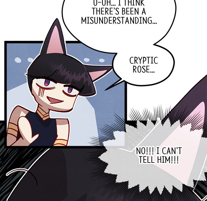 That Couple Has A Secret END image