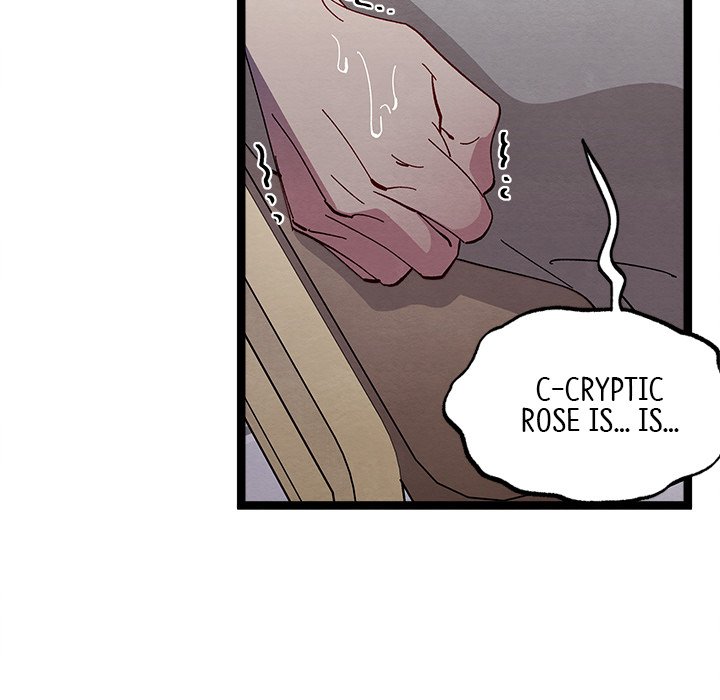That Couple Has A Secret END image
