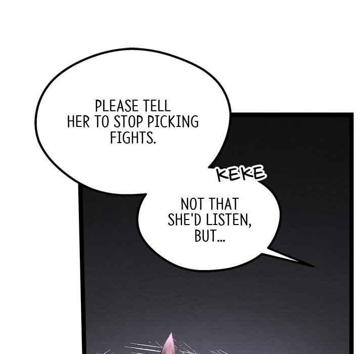 That Couple Has A Secret END image