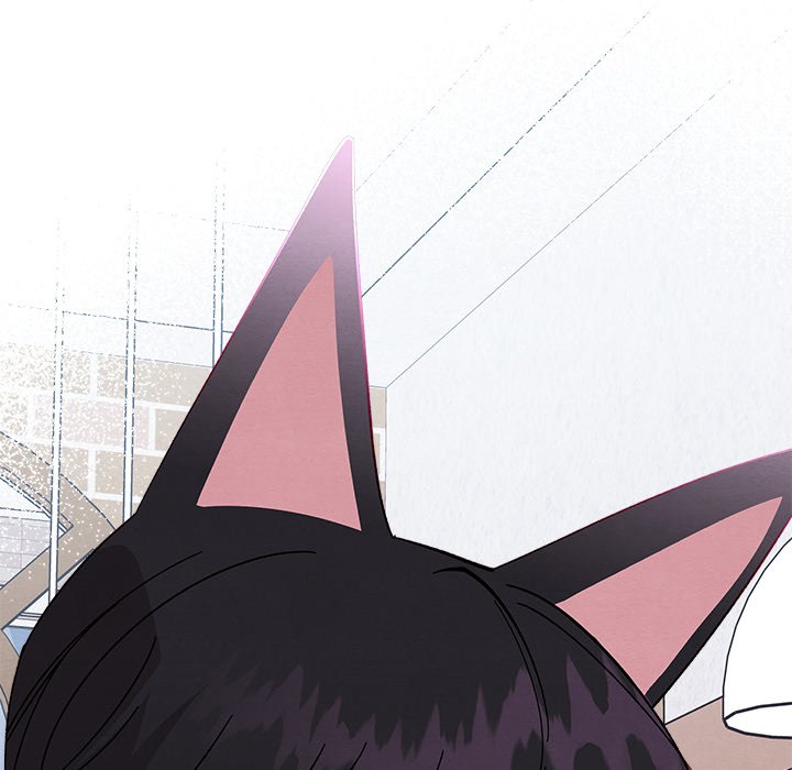That Couple Has A Secret END image