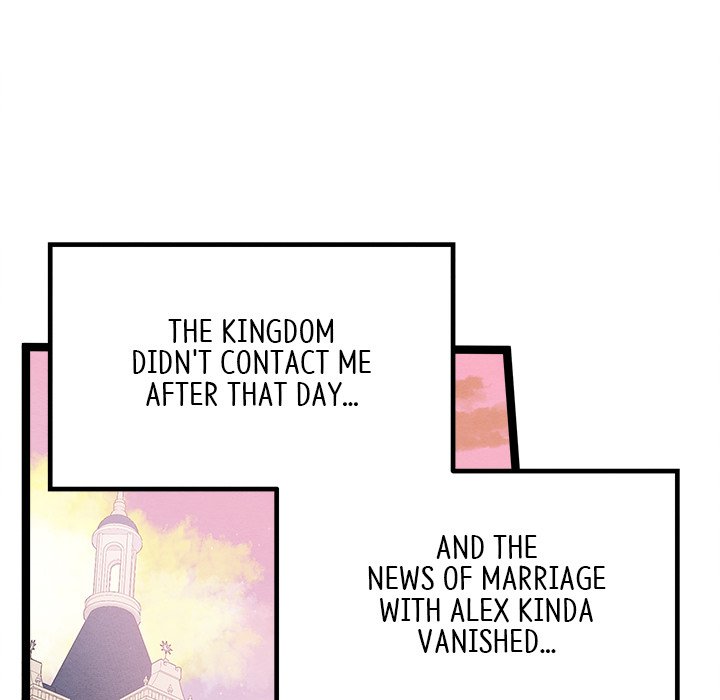That Couple Has A Secret END image