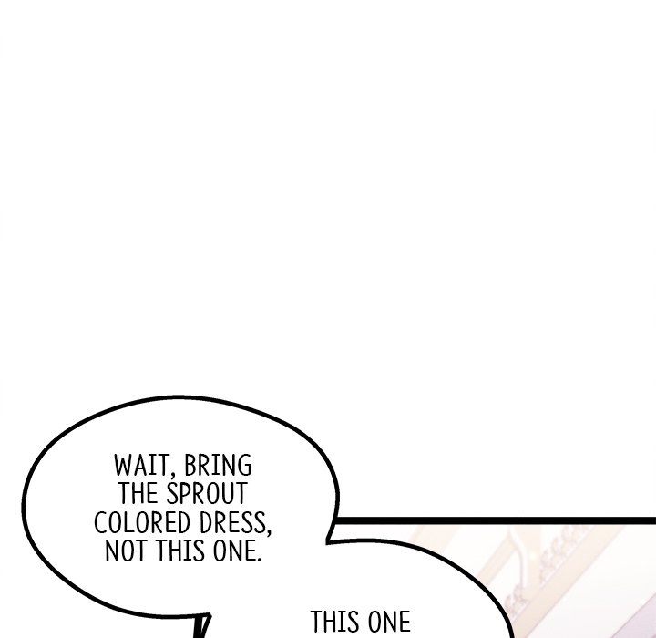 That Couple Has A Secret END image