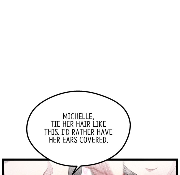 That Couple Has A Secret END image