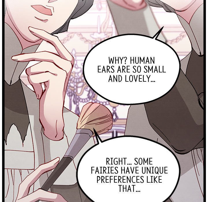 That Couple Has A Secret END image