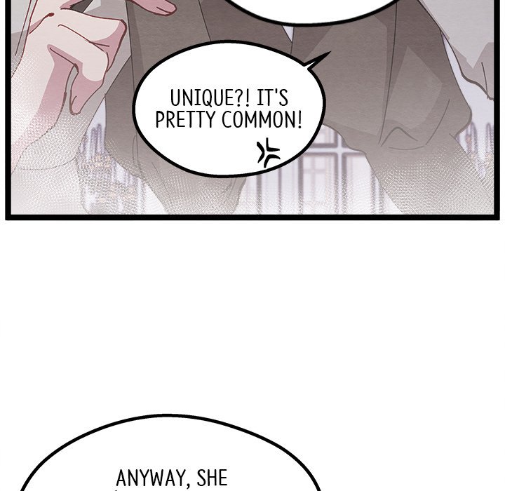 That Couple Has A Secret END image