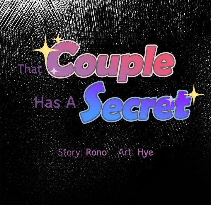 That Couple Has A Secret END image