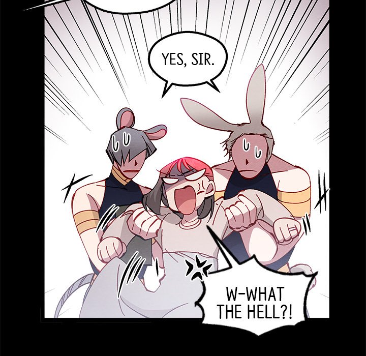 That Couple Has A Secret END image