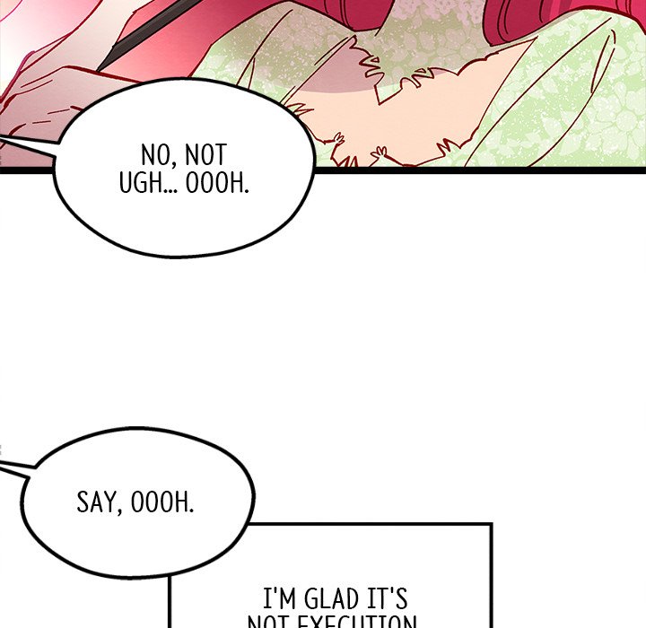 That Couple Has A Secret END image