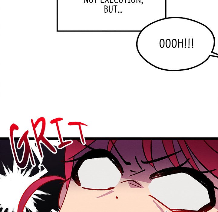 That Couple Has A Secret END image