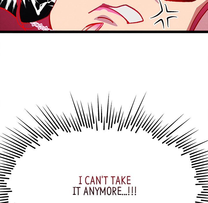 That Couple Has A Secret END image