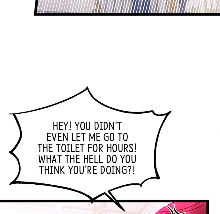 That Couple Has A Secret END image