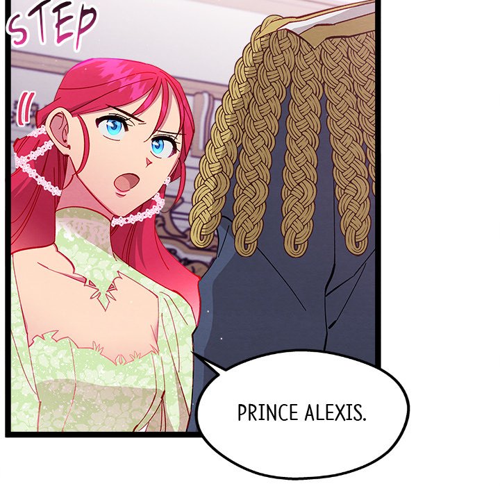 That Couple Has A Secret END image