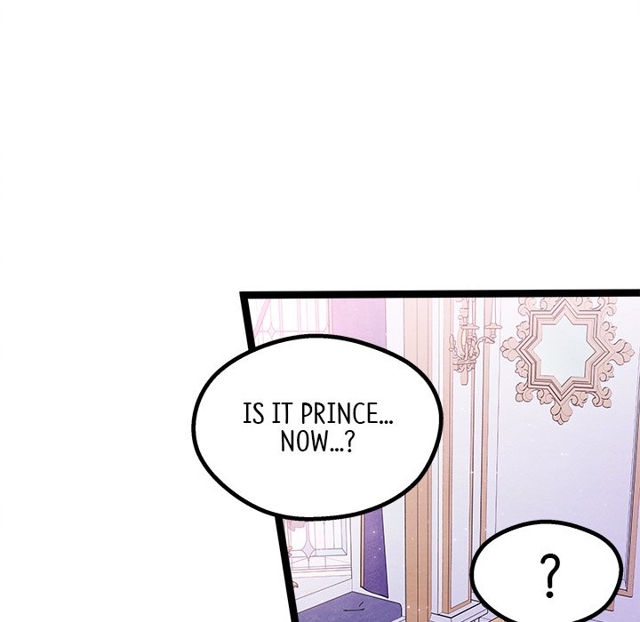 That Couple Has A Secret END image