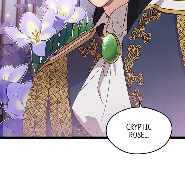 That Couple Has A Secret END image