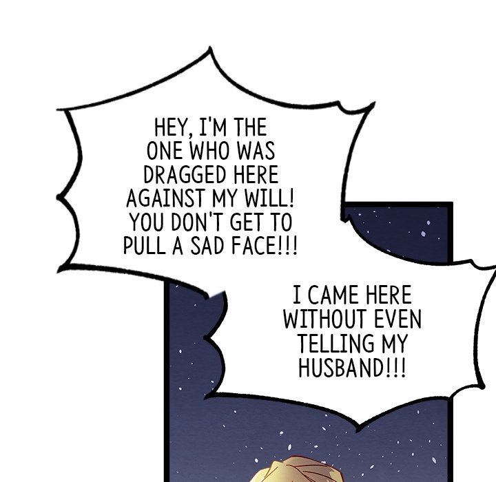 That Couple Has A Secret END image