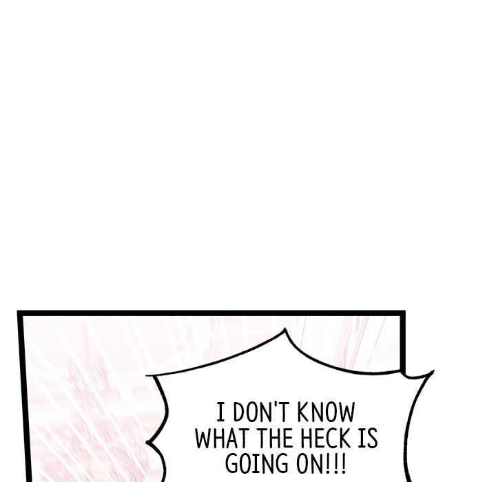 That Couple Has A Secret END image