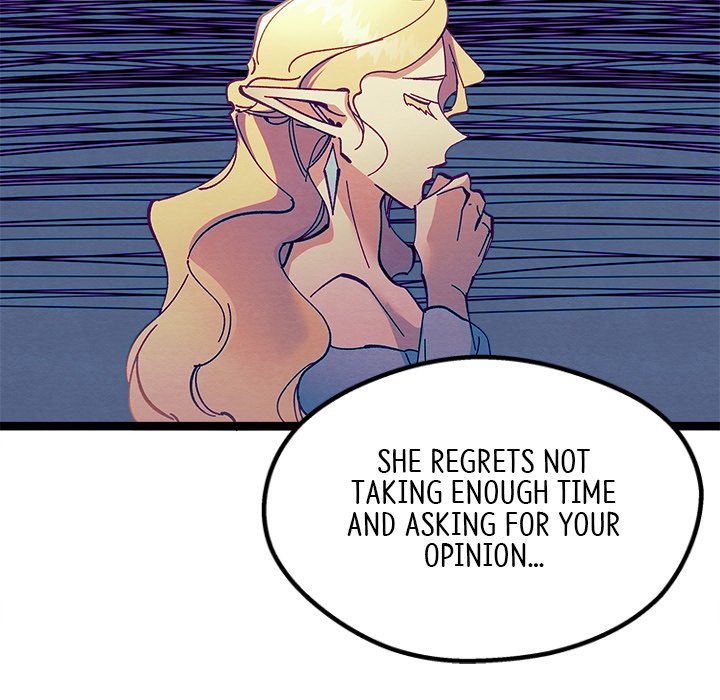 That Couple Has A Secret END image