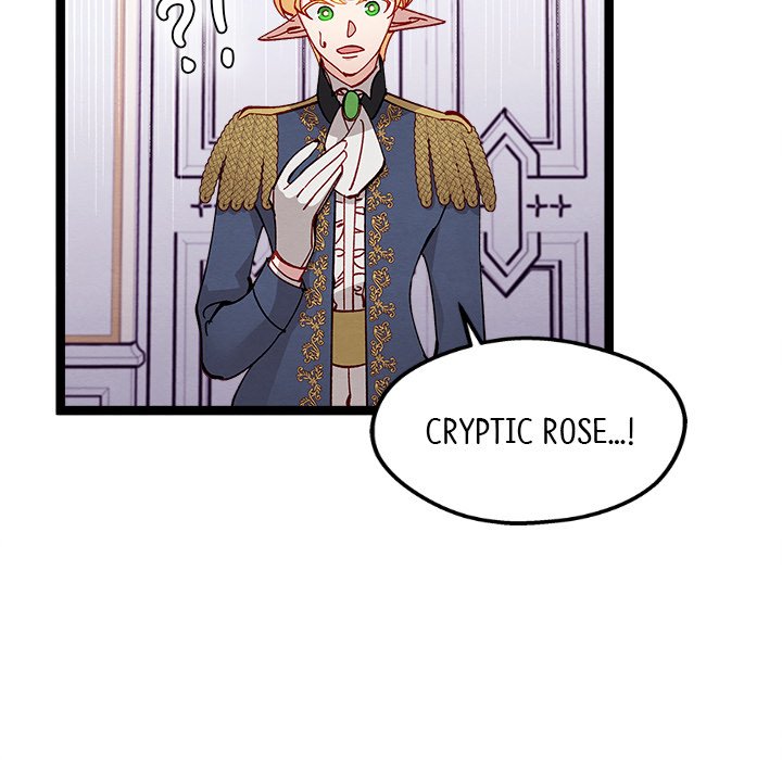 That Couple Has A Secret END image