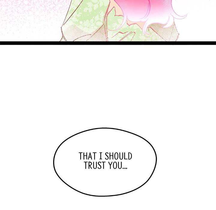 That Couple Has A Secret END image