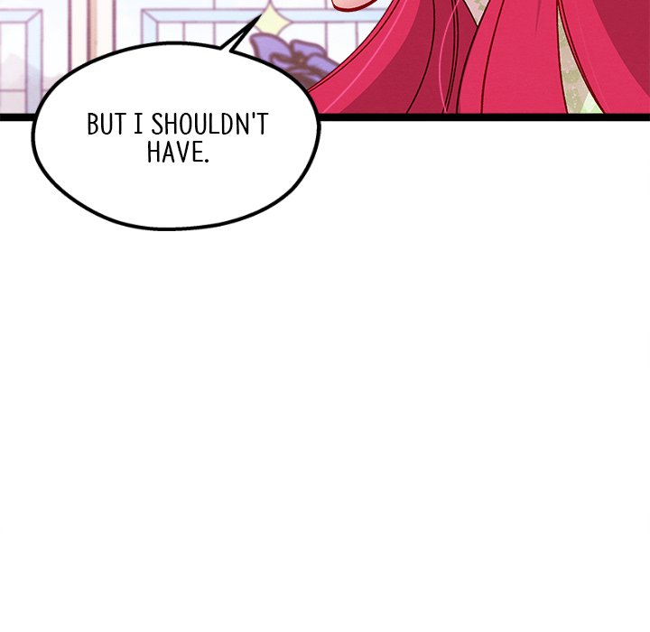 That Couple Has A Secret END image