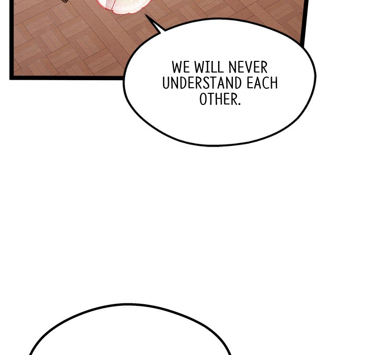 That Couple Has A Secret END image