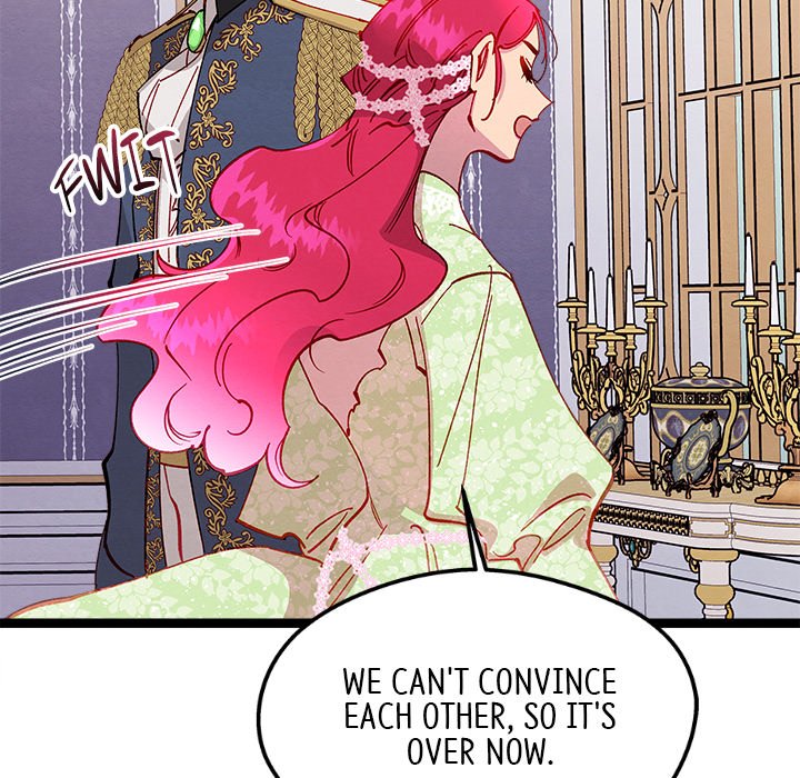 That Couple Has A Secret END image