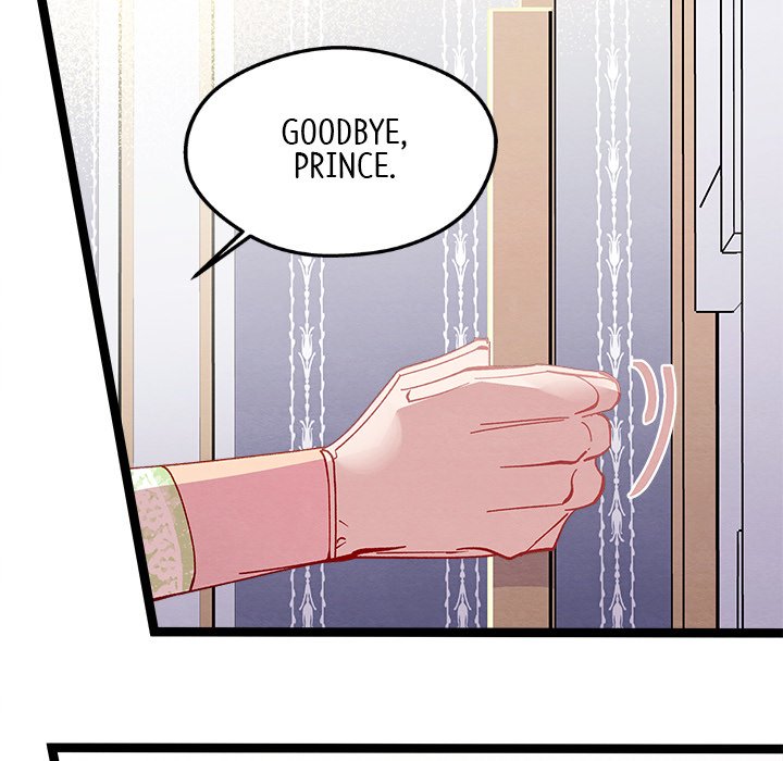 That Couple Has A Secret END image