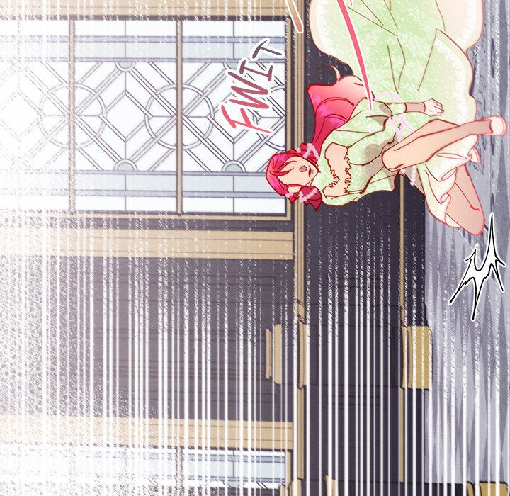 That Couple Has A Secret END image