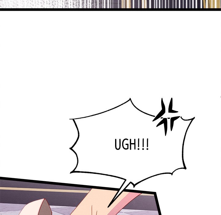 That Couple Has A Secret END image