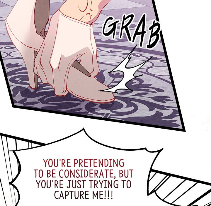 That Couple Has A Secret END image