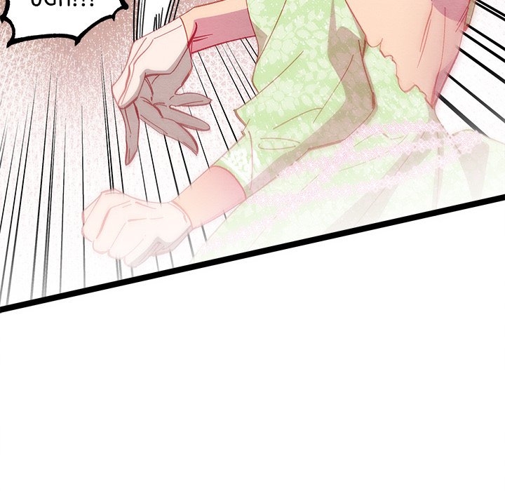 That Couple Has A Secret END image