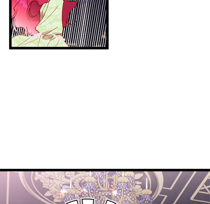 That Couple Has A Secret END image