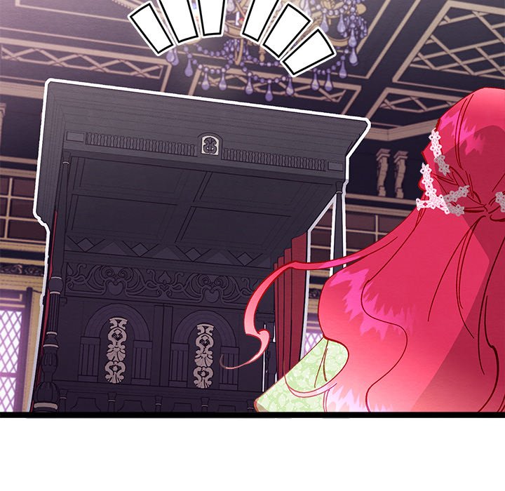 That Couple Has A Secret END image