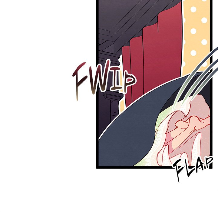 That Couple Has A Secret END image